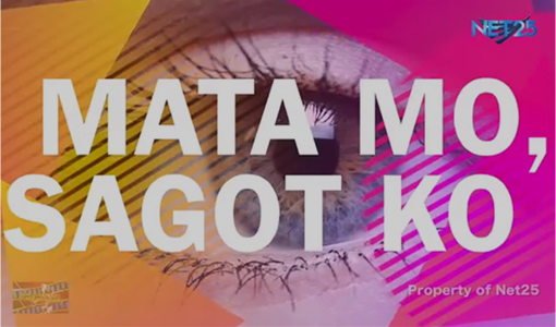 Serbisyo Publiko ng Sa Ganang Mamamayan- Mata Mo, Sagot Ko (12-22-15)